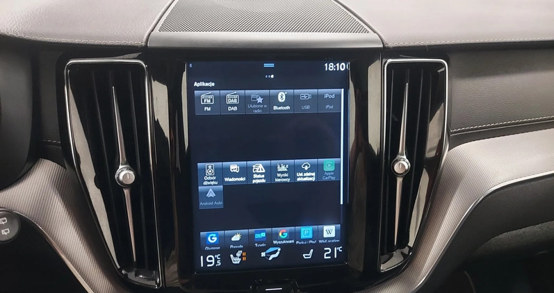 Volvo XC 60 cena 144900 przebieg: 151256, rok produkcji 2021 z Brwinów małe 667